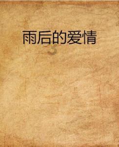 逃离诡异的古庙