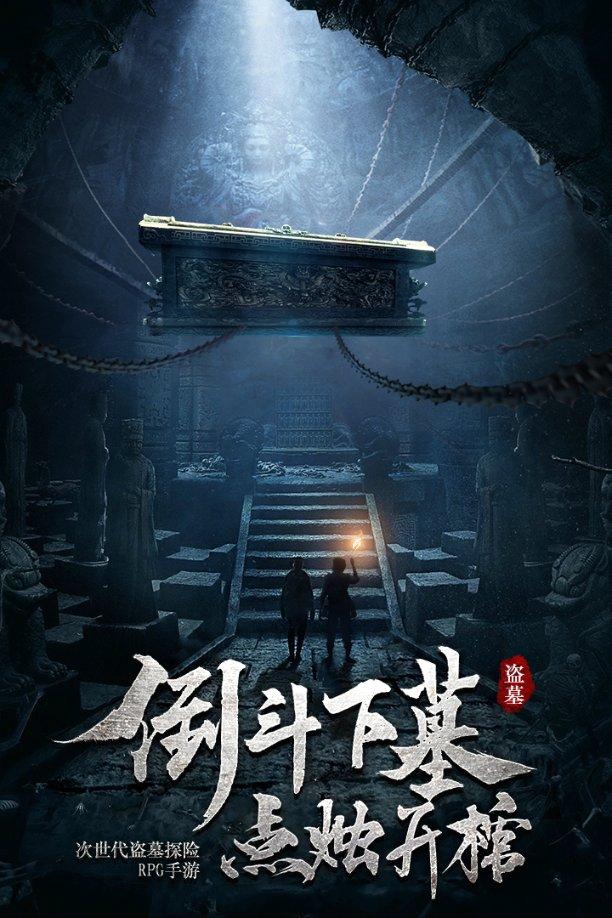 2024腊八节发朋友圈配图_唯美腊八节图片素材