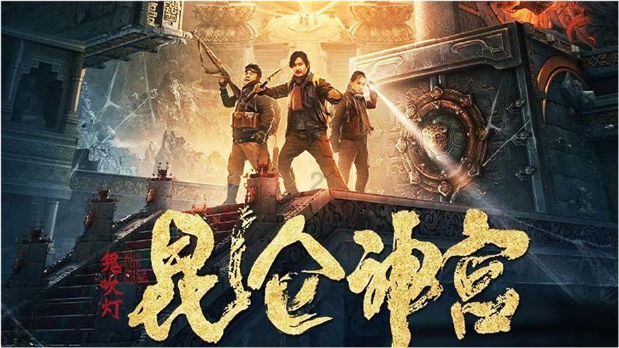 守卫木鱼