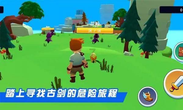 事关寒假！聊城市教体局最新发布