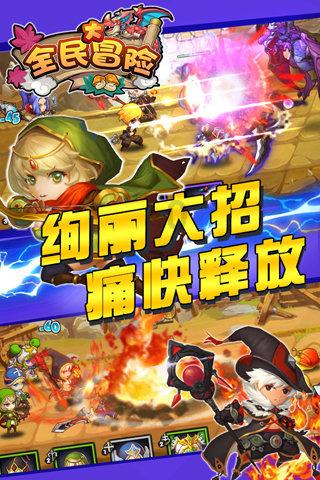 祁连国际盘中异动 早盘快速下跌7.09%报0.551美元