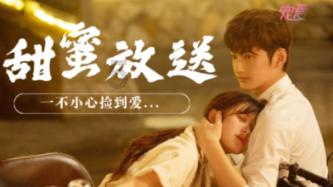 女生看到帅的男生会流鼻血吗-探索知识的新星,一起加入吧!