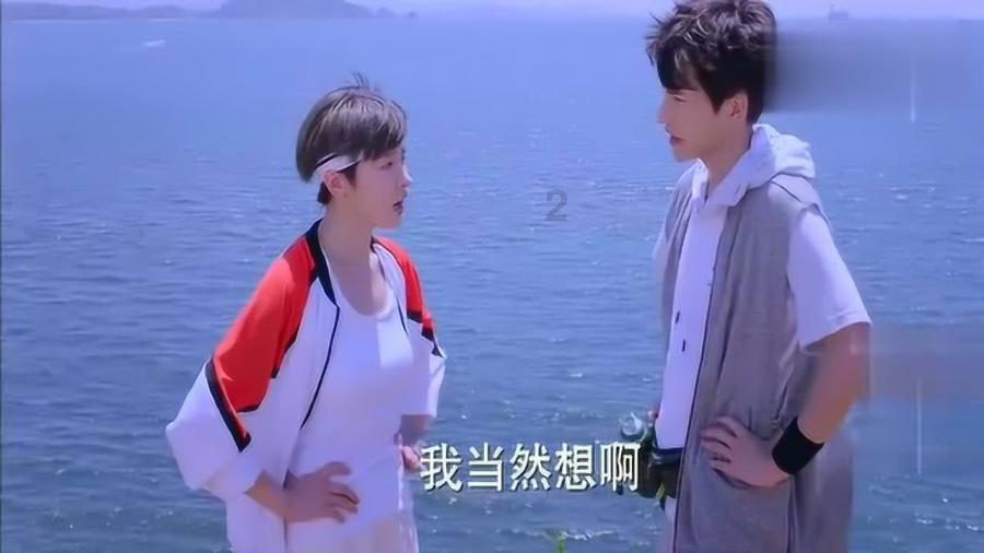 在大自然中放飞青春梦想