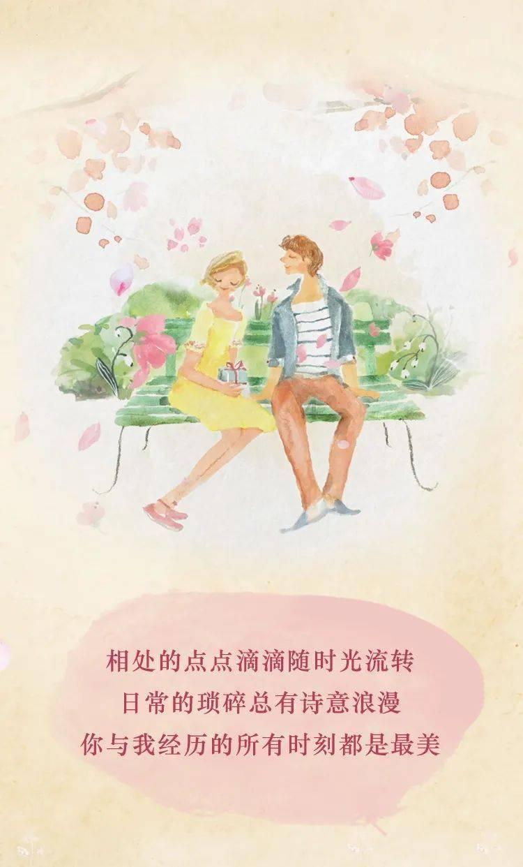发现对象出轨和自己关系好的人怎么办？游戏画面