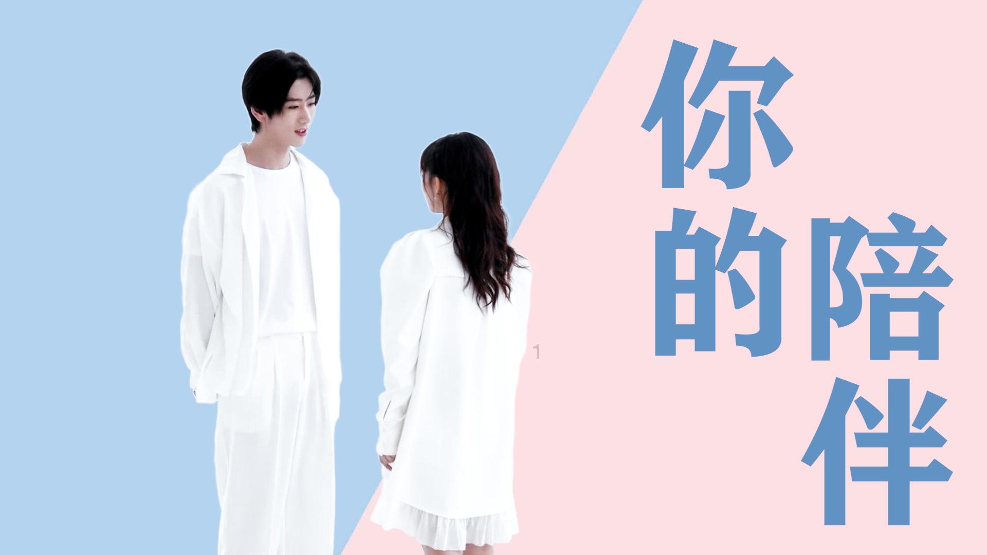 脱逃者