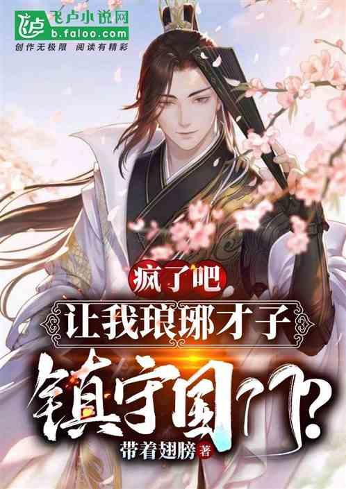 少年强，则中国AI未来强