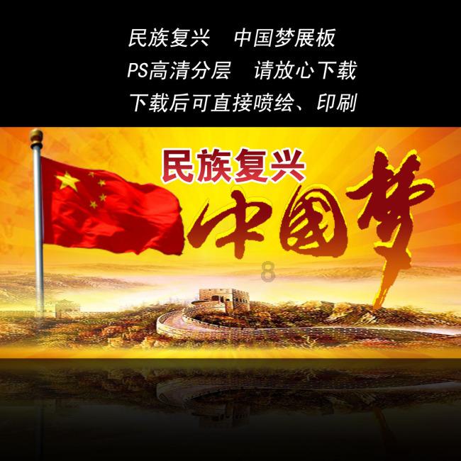 时尚女郎芭比