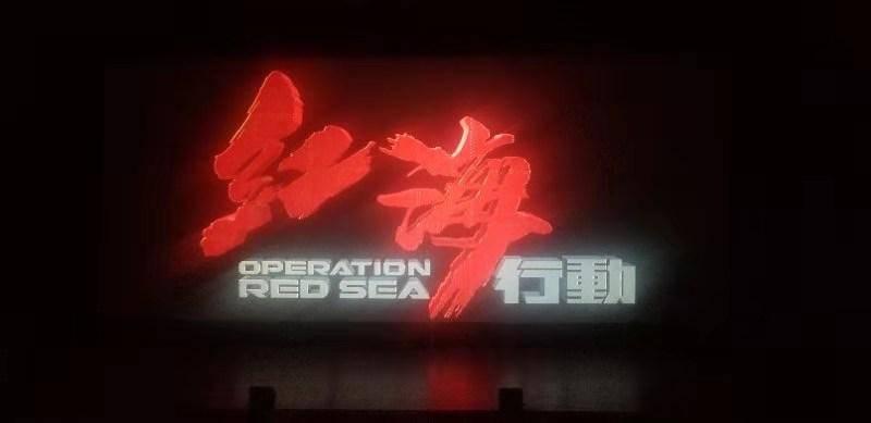 【抗凝冻 保民生】迎风踏雪“守护”晴隆群众温暖过冬