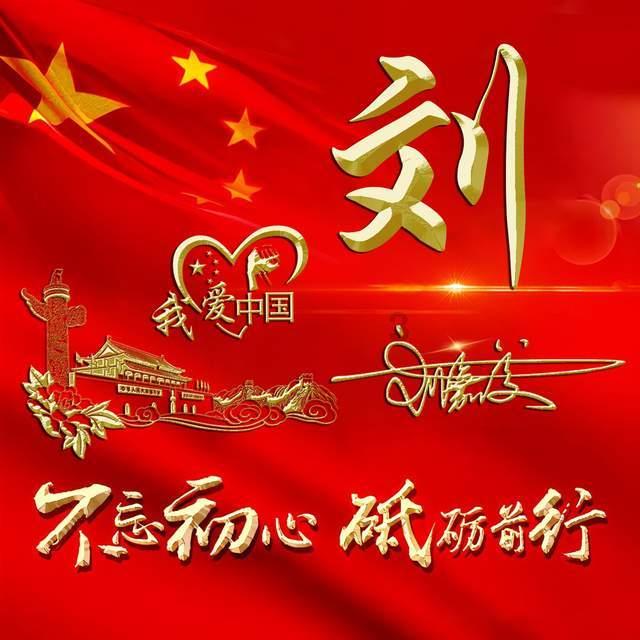 敢死队3中文版