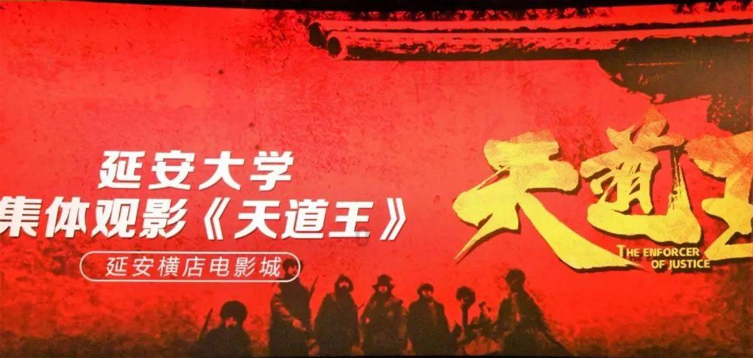 精灵传说