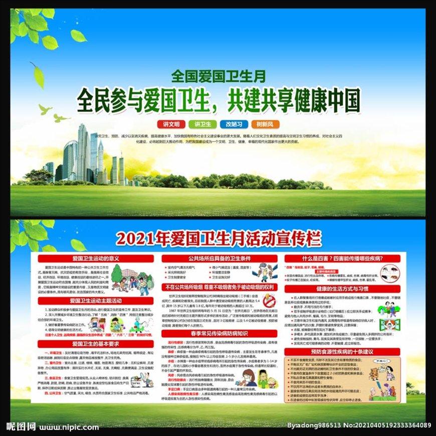老人气血不足怎么办?-专业问答网站,解决您的疑问