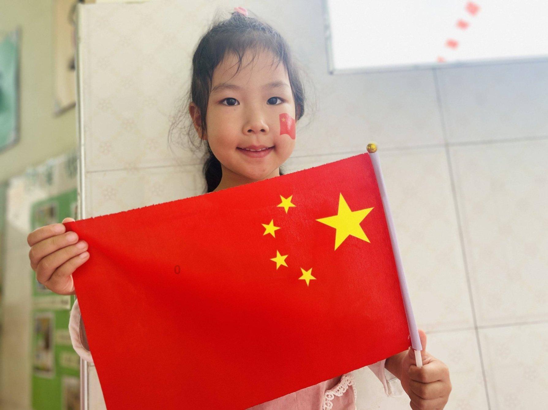 独眼萌怪的爱情