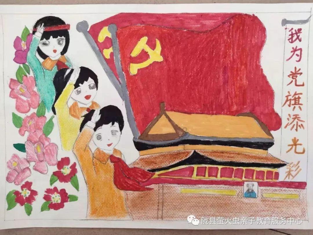 《祈今朝》虞书欣开播！五星好评刷屏，观众一致惊艳！