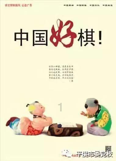 崂山交警发布雨雪天气安全出行提示