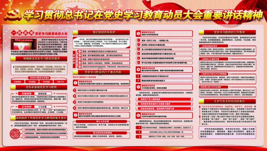 寻找神秘黄金