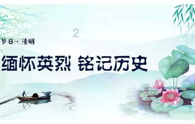 无休止的树