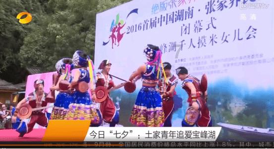 街头打手2